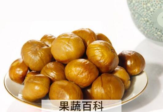熟板栗的功效与作用 熟板栗怎么保存