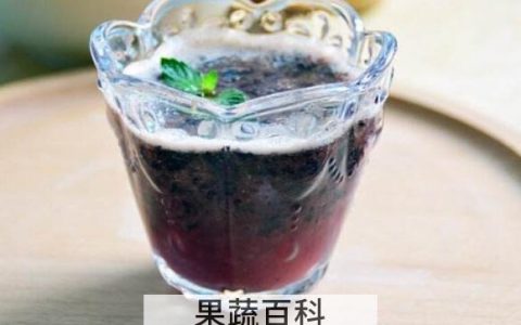 蓝莓饮的功效与作用