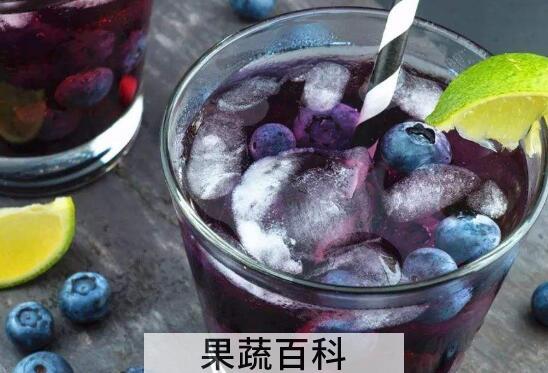 蓝莓饮的功效与作用