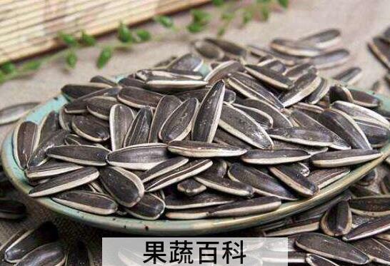 常吃生瓜子有什么危害 吃生瓜子的好处