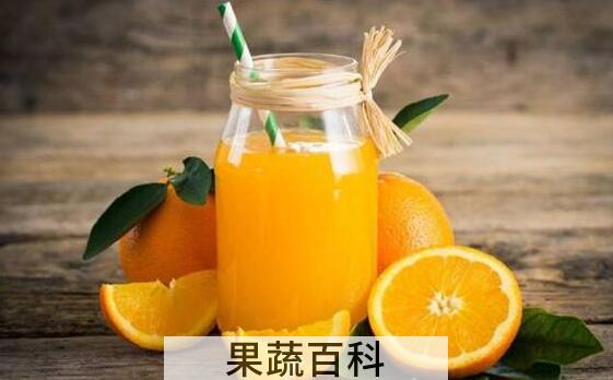 橙汁怎么榨好喝 好喝橙汁的榨法窍门