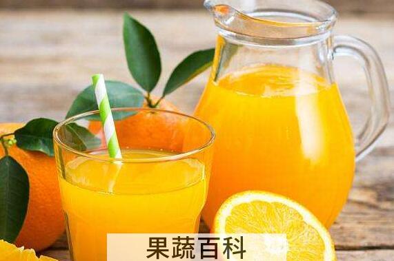 橙汁怎么榨好喝 好喝橙汁的榨法窍门