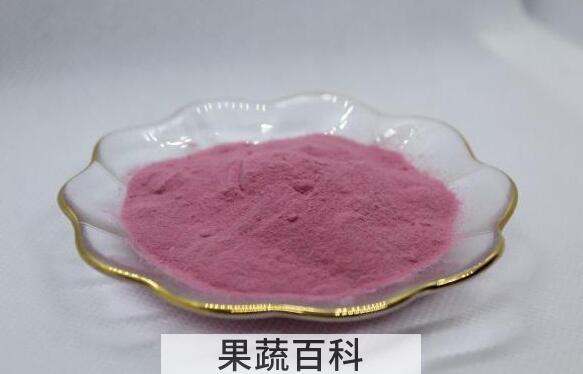 樱桃粉的功效与作用及禁忌