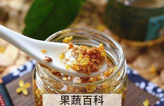 新鲜桂花酱怎么做 新鲜桂花酱的做法窍门
