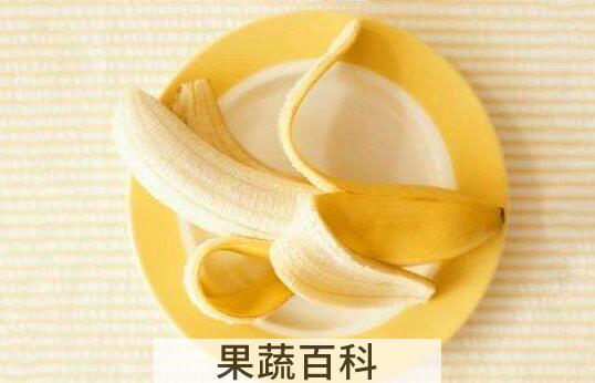 香蕉皮煮水泡脚的功效与作用 香蕉皮的作用