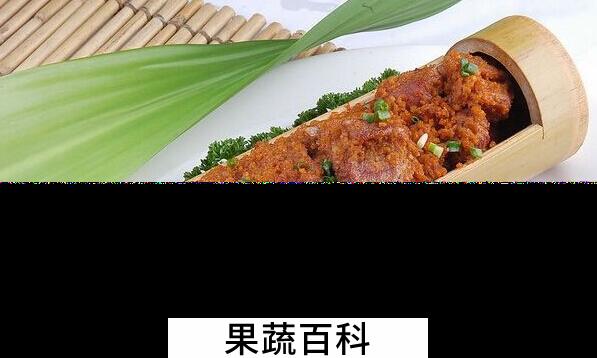 果蔬百科粉蒸竹筒鱼怎么做