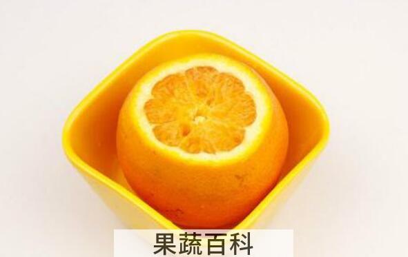 蒸橘子的功效与作用 蒸橘子的禁忌