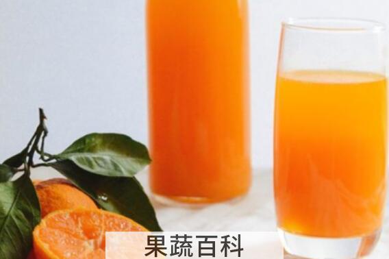 橘子汁的功效与作用 喝橘子汁的好处