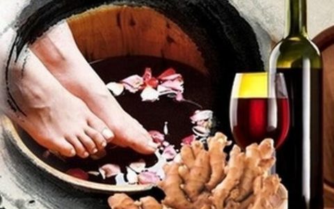 红酒泡脚的功效与作用