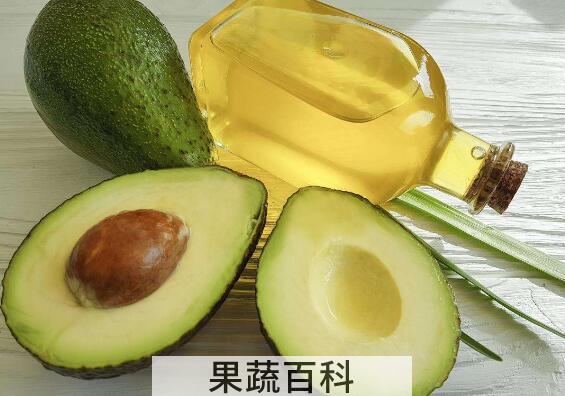 鳄梨油对皮肤的功效与作用