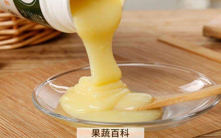 蜂王浆