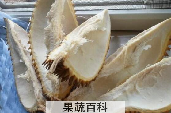 干榴莲壳的功效与作用有哪些