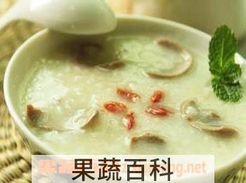 果蔬百科枸杞叶猪肾粥
