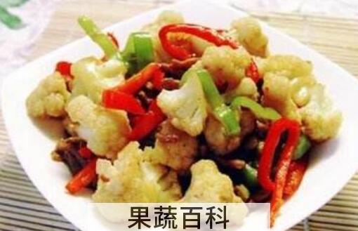菜花如何做好吃 菜花的做法窍门