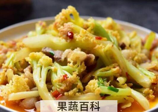菜花如何做好吃 菜花的做法窍门