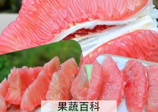 红心蜜柚的功效和作用