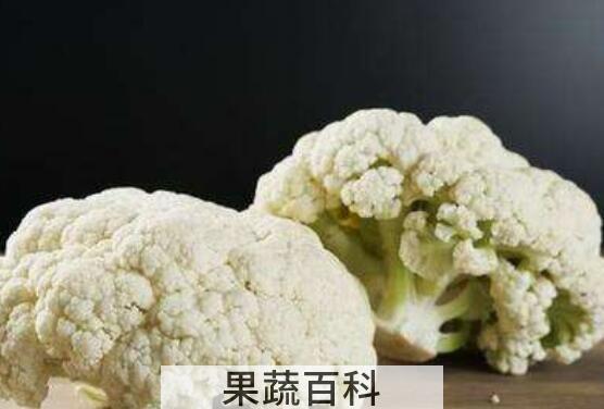 椰菜花的功效与作用 吃椰菜花的好处