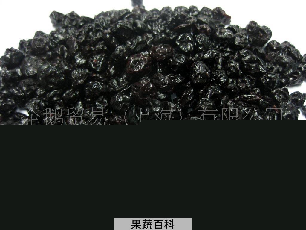 果蔬百科蓝莓干的功效