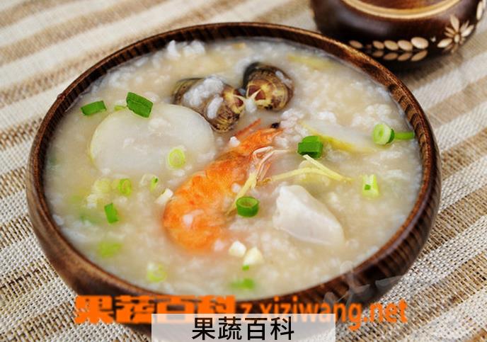 果蔬百科芋头海鲜粥的做法