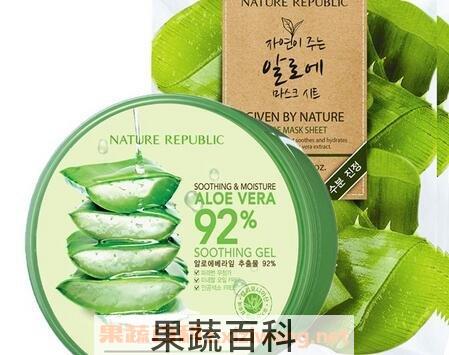 自然乐芦荟胶的功效与作用