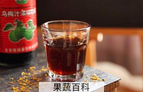 乌梅汁的作用与功效 喝乌梅汁的好处