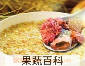果蔬百科羊肉高粱粥的做法