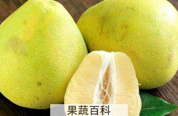 文旦柚和平和柚的区别 文旦柚的功效与作用