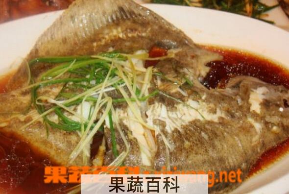 果蔬百科比目鱼怎么做好吃