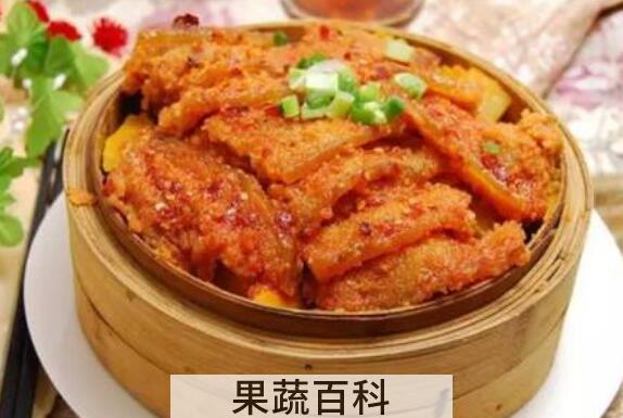 粉蒸肉是哪个地方的菜 粉蒸肉的家常做法教程