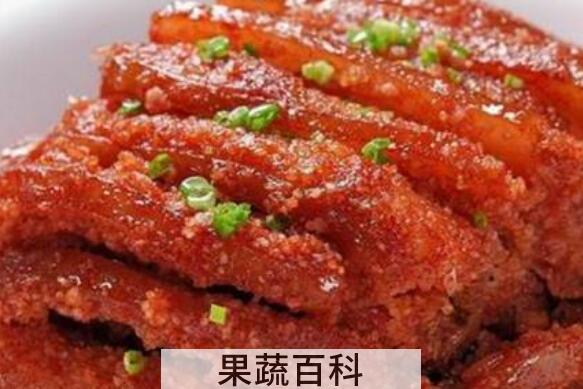 粉蒸肉是哪个地方的菜 粉蒸肉的家常做法教程