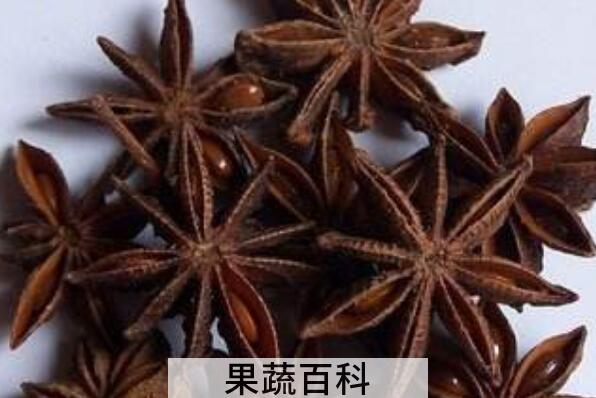 八角外用的功效与作用