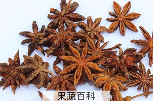 八角外用的功效与作用
