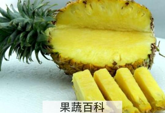 菲律宾菠萝怎么挑选
