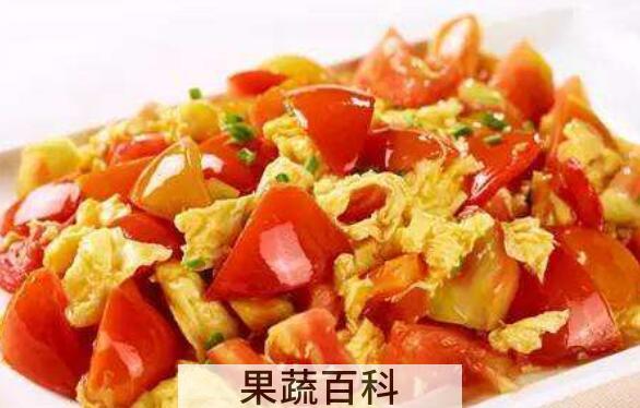 西红柿炒鸡蛋做法 西红柿炒鸡蛋如何做好吃
