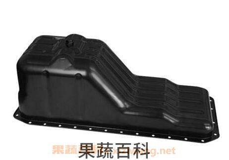 油底壳的作用及分类