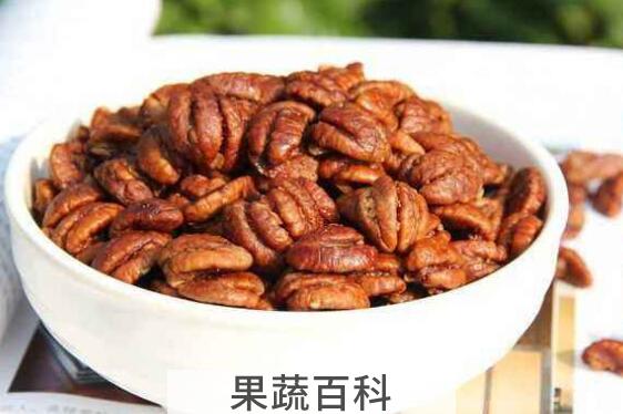 山核桃仁的功效与作用及禁忌