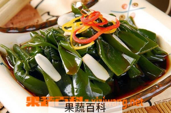 果蔬百科海带的食用禁忌有哪些