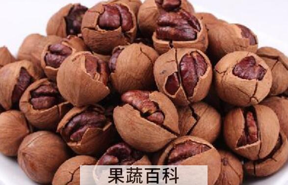 山核桃的功效与作用 山核桃怎么吃好