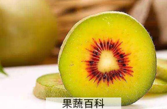 奇异果和猕猴桃的区别 吃奇异果的好处