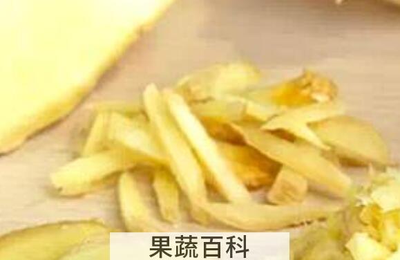生姜擦头发的正确方法