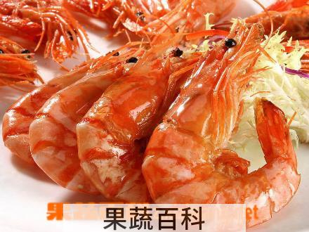 果蔬百科海虾的功效与作用
