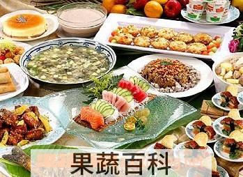 果蔬百科吃海鲜不能吃什么水果