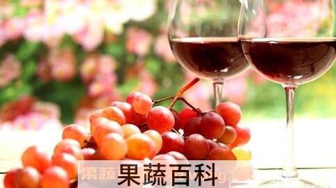 葡萄酒