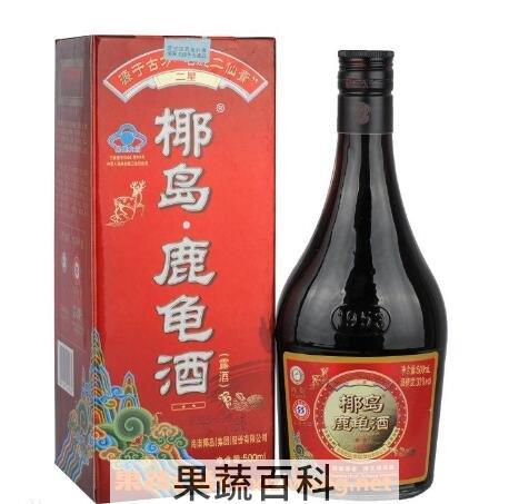椰岛鹿龟酒