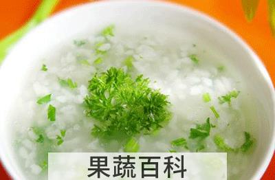 果蔬百科香芹糯米粥的做法