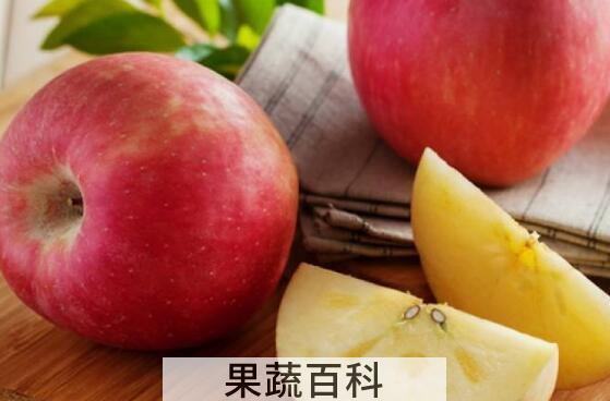 阿克苏苹果的功效与作用