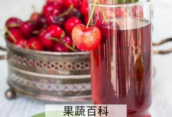 樱桃果汁的功效与作用 喝樱桃果汁的好处