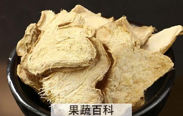 红干姜的功效与作用
