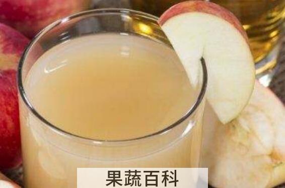 苹果果汁的功效与作用 喝苹果果汁的好处