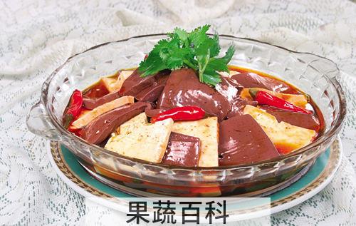 果蔬百科羊血的做法大全